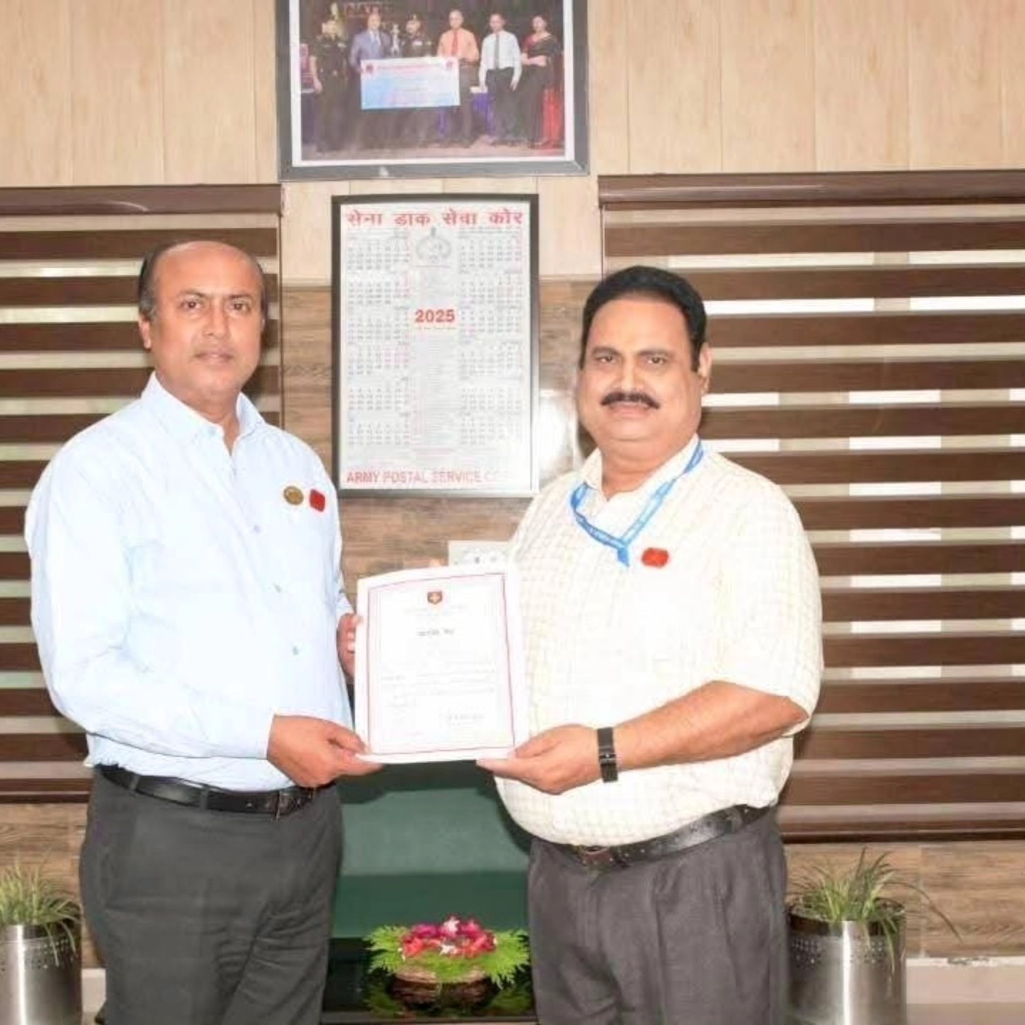 Honouring Excellence in Education: A Proud Moment for APS Udhampur